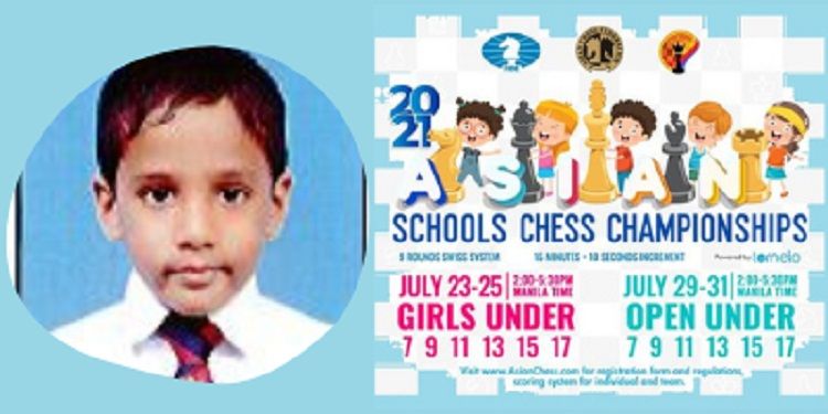 Gampaha District Chess Association : Online arena chess tournament 2020